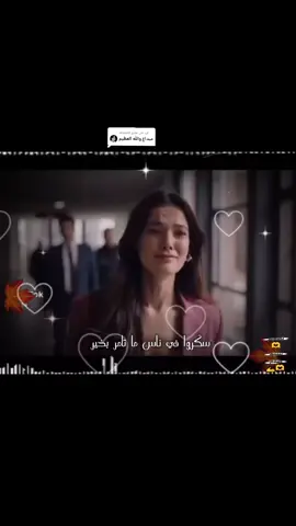 الرد على @aoazp2💙💔💙💔💔💙💔💔💔💔💙💙💔 #مجرد________ذووووووق🎶🎵💞 