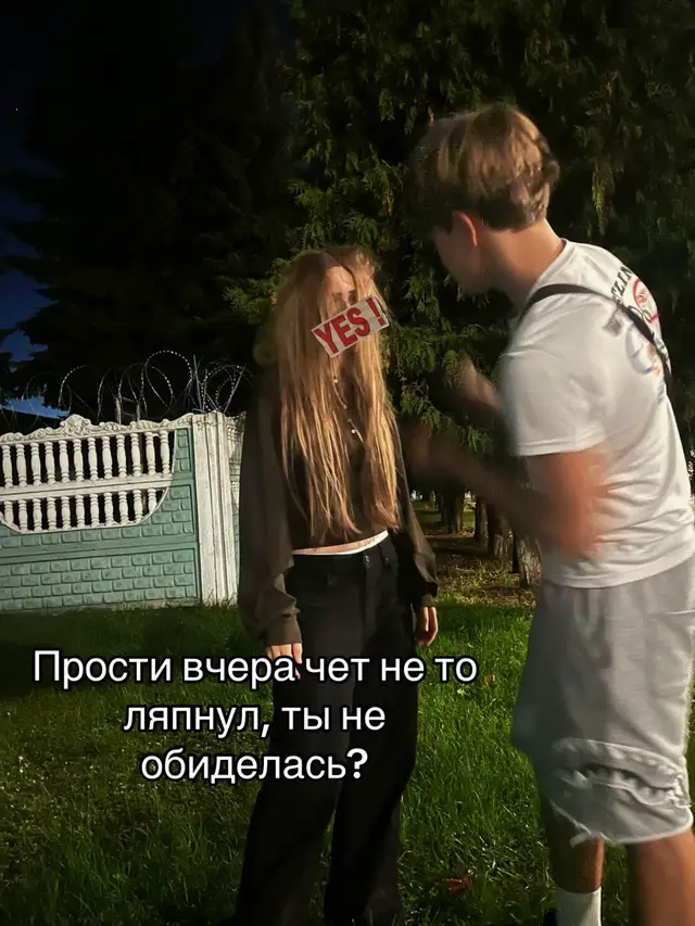 #репост #рек #рекомендации 
