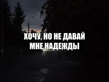 #fytagedit #футажи #хочувреки #recomendations #хочуврекоменадции 