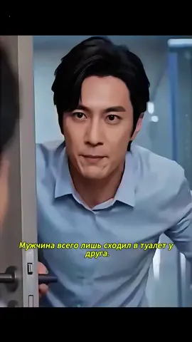 #ShorDramaReview#tiktok#fyp#foryoupage
