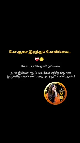 #videoviral#followme#🥺🥺🥺🥺🥺 