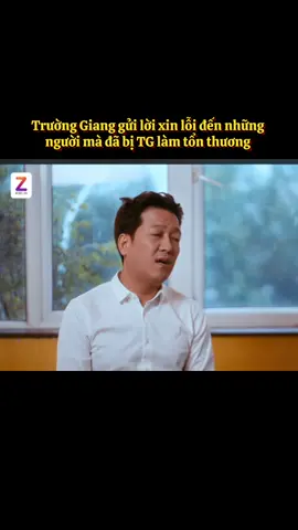 #truonggiang gửi lời xin lỗi 👋🏻#xh #drama 
