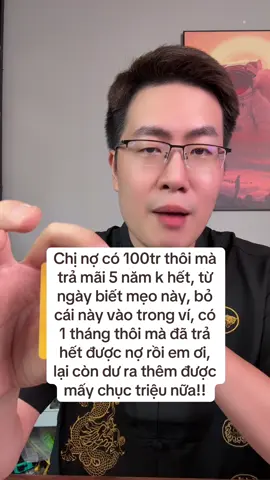 Thẻ Tam Dương Bỏ Ví , Decor Vậ