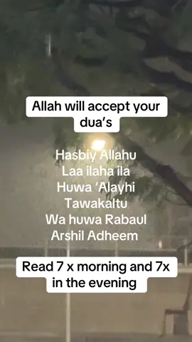 Read 7x in the morning and 7x in the evening #fyp #creatorsearchinsights #islamic_video 