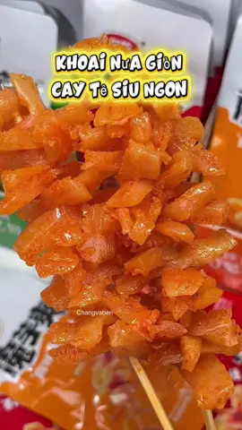 Khoai nưa giòn sần sật cay tê siu ngon #khoainua #khoainuacaygion #khoainuacayte #anvat #salegiuathang 