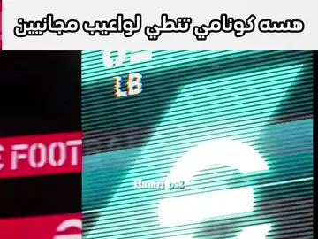 اي والله قبل اتمنه اشتري مبابي#مشاهدات #مالي_خلق_احط_هاشتاقات #الشعب_الصيني_ماله_حل😂😂 #لايك #متابعه 