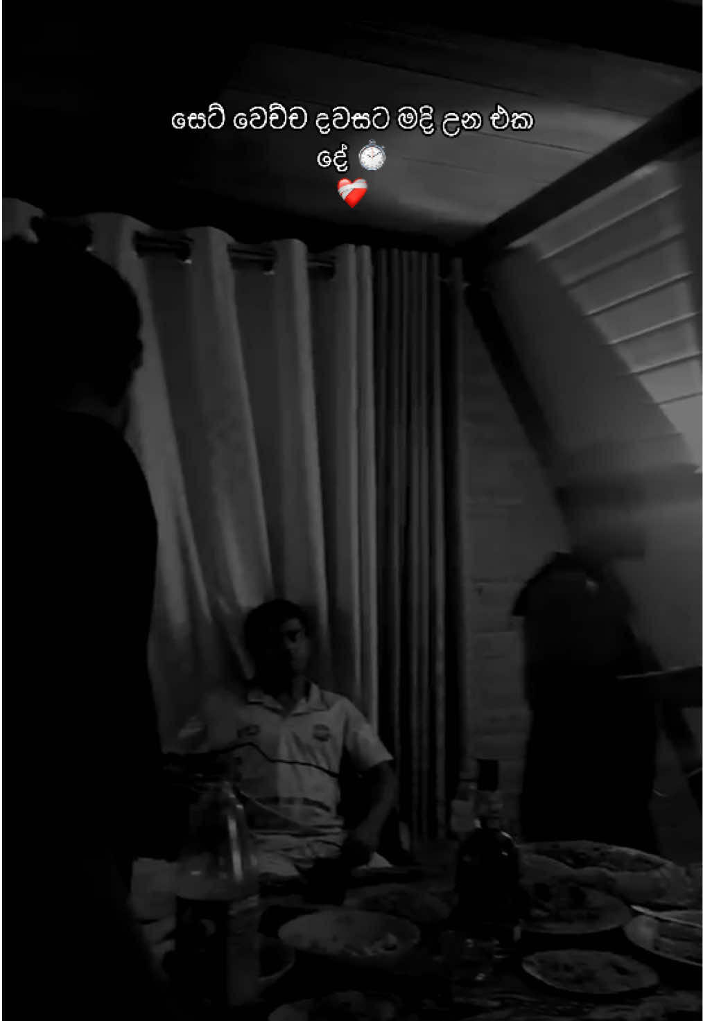 ❤️‍🩹🥺 #froyou #viralvideo #tiktok 