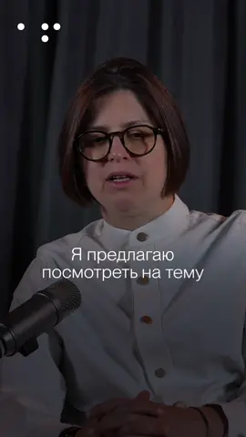 Я приглашаю вас попробовать 3 дня игры «Путь Героя» бесплатно Вы проживете первые шаги, поймете и почувствуете, как работает игра  🔝Переходи по ссылке в шапке профиля, чтобы попасть #аф2322