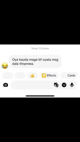 මෙතනින් කවුද නංගී ඔයාගෙ කෙනා..😌 #fyp #fecklove #fouyou #fyppppppppppppppppppppppp #foryourepage 