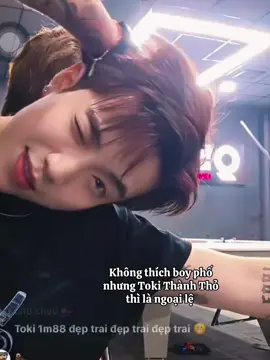 Cá thể boi phố vượt trội =)) #tokithanhtho #atvncg #TokiThanhTho #xh #viral 