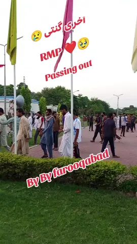 #rmphgrandfanfest #foryoupage❤️❤️ #pak army video #rmphgrandfanfest #pak 