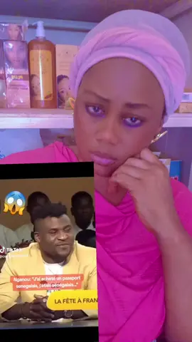 #tiktoksenegal🇸🇳 