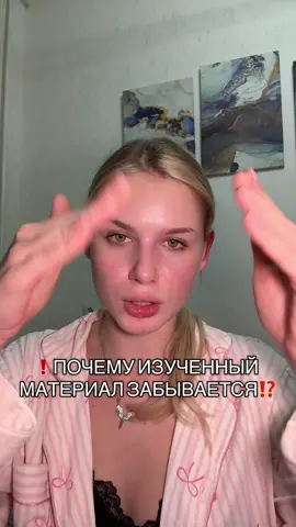 #егэ #11класс #егэ2027 