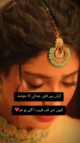 ❤️❤️❤️#foryoupage 