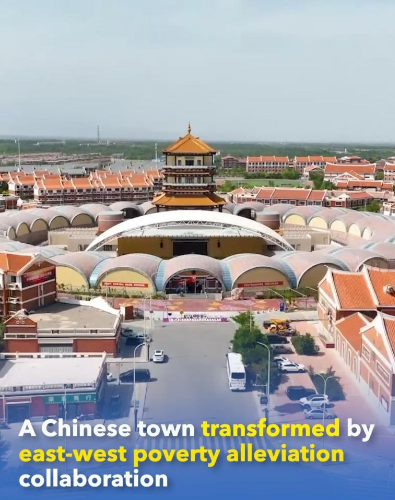From arid desert to thriving town: Minning's story of China's east-west collaborative development. Over three decades, Minning Town in northwest China's Ningxia has transformed from an impoverished settlement on the edge of the Gobi Desert into a vibrant, productive community. As a vivid example of China's east-west collaboration, the transformation of Minning Town serves as a real-world microcosm of the changes brought by coordinated regional development.