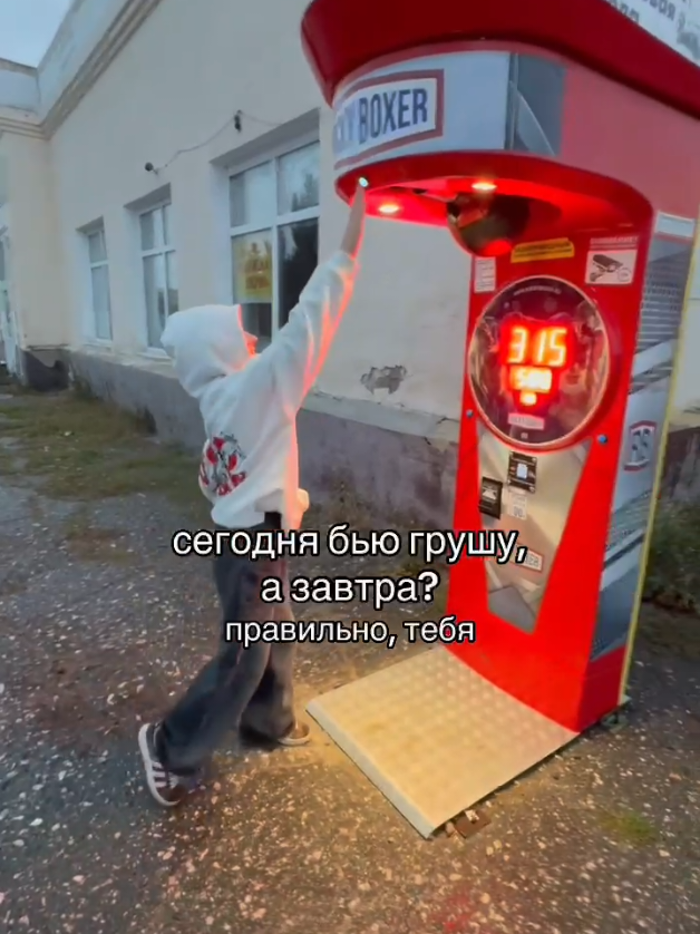 из техники только телефон #рекомендации #лп #ужас #реки 