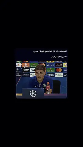 لابأس لدينا رافينها #برشلونه_عشق_لا_ينتهي💞🔱🏅 #برشلونة_اكثر_من_مجرد_نادي❤💙 #رافينها♕🇧🇷 #كره_القدم_قصه_عشق_لاينتهي🤩 