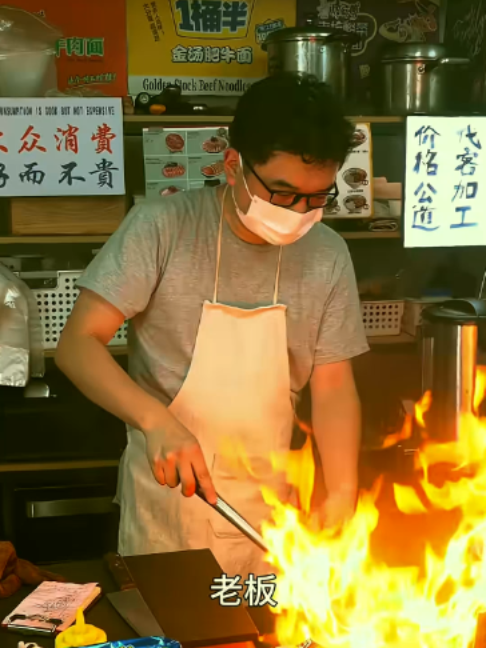 打工人的盛宴!咖喱鸡排面 #在路边摊感受人间烟火#food #noodles #delicious #cooking #streetfood #美食分享 #美食教程