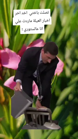 #Meme #MemeCut #CapCut 
