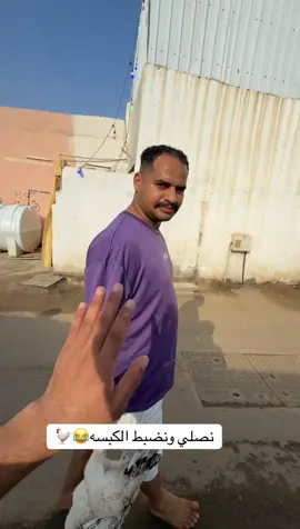 😂💔