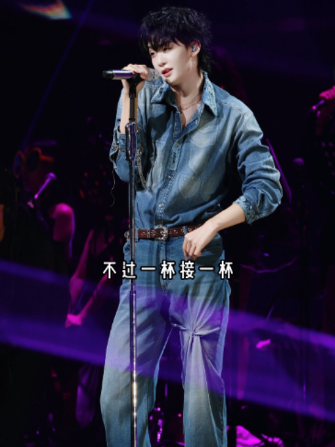 他不睡你不睡大家都不睡~#王赫野 #wangheye #vươngháchdã #music #xuhuong #viral #王赫野WINDY巡回演唱会