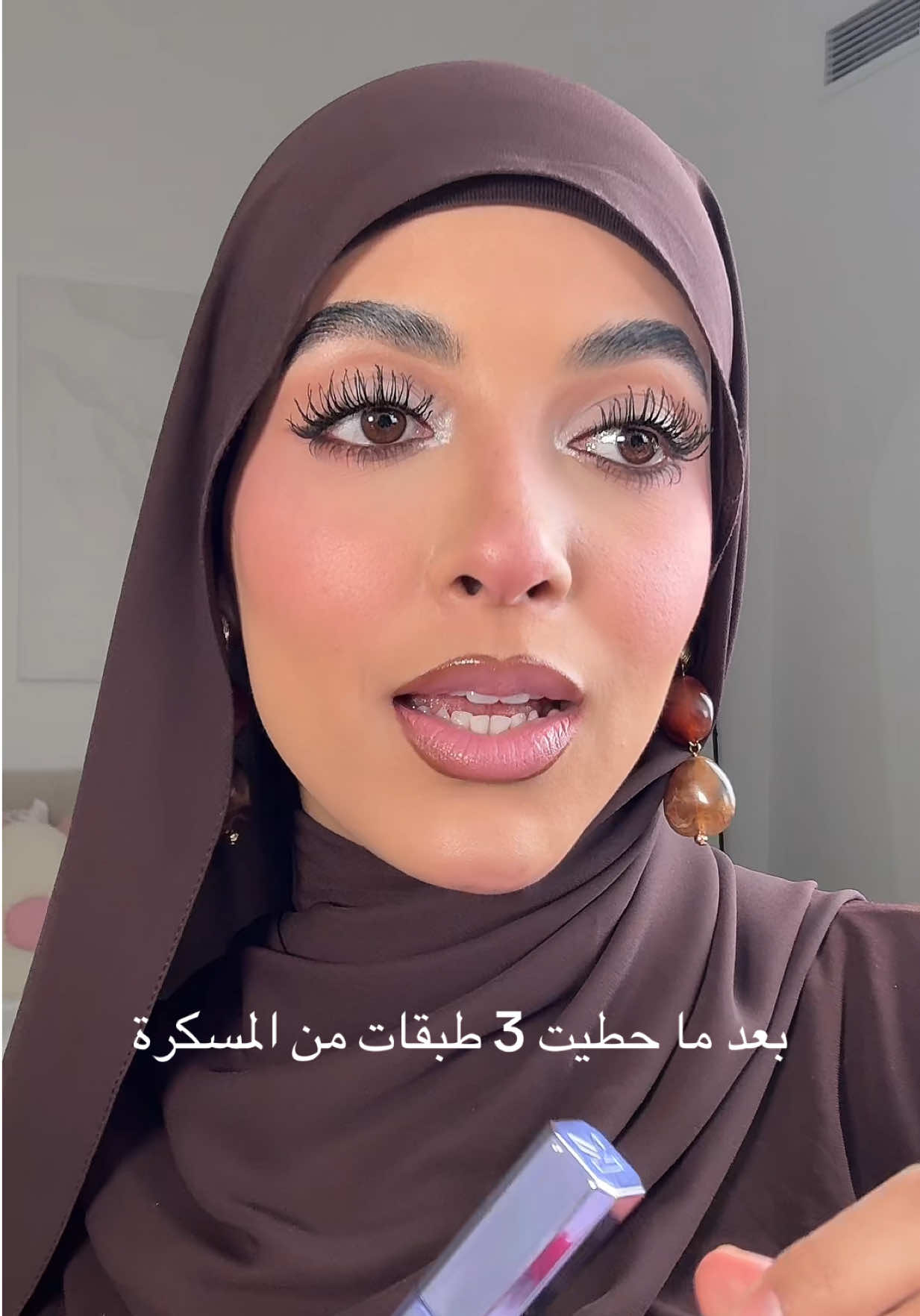 بنات اي مسكرة تحبون اكثر😍؟  @Kosas @L'Oréal Paris France  #mascara #makeup #hijab 