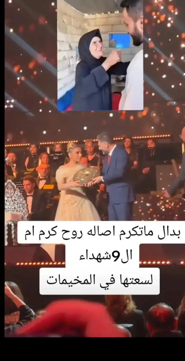 #حسبناالله_ونعـــــم_الوگيـــــــل #الله #المستعان #💔 