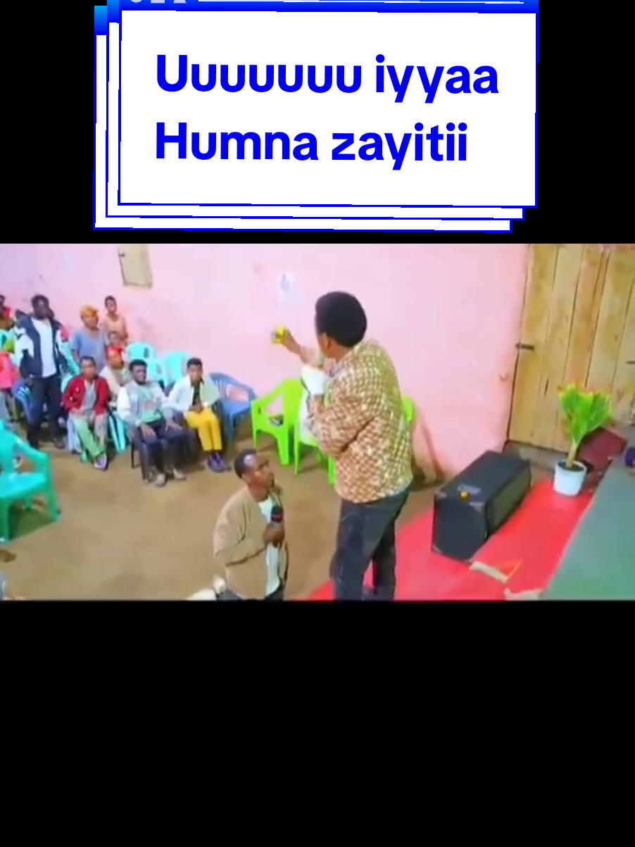 #ethiopian_tik_tok🇪 #foryoupage #chrstiantiktok @Dan Evangelist 🇺🇸 @ASNI (GUGEE) @Abbaa Sanyii Nagaa @ABRISH CHOREOGRAPHY 