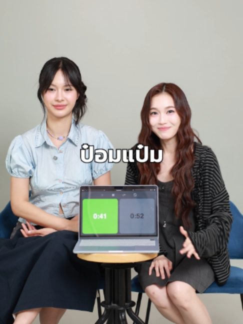 #KAZZChallengexMilkLove EP.2 . KAZZ CHALLENGE วันนี้! #KAZZCLOCK มาต่อกับโจทย์ความรู้รอบ GMMTV กับสองสาว 'มิ้ลค์ - เลิฟ' รอบนี้ใครจะเป็นผู้ชนะน้าาา? 👀 . #MilkLove #มิ้ลค์เลิฟ #KAZZMAGAZINE