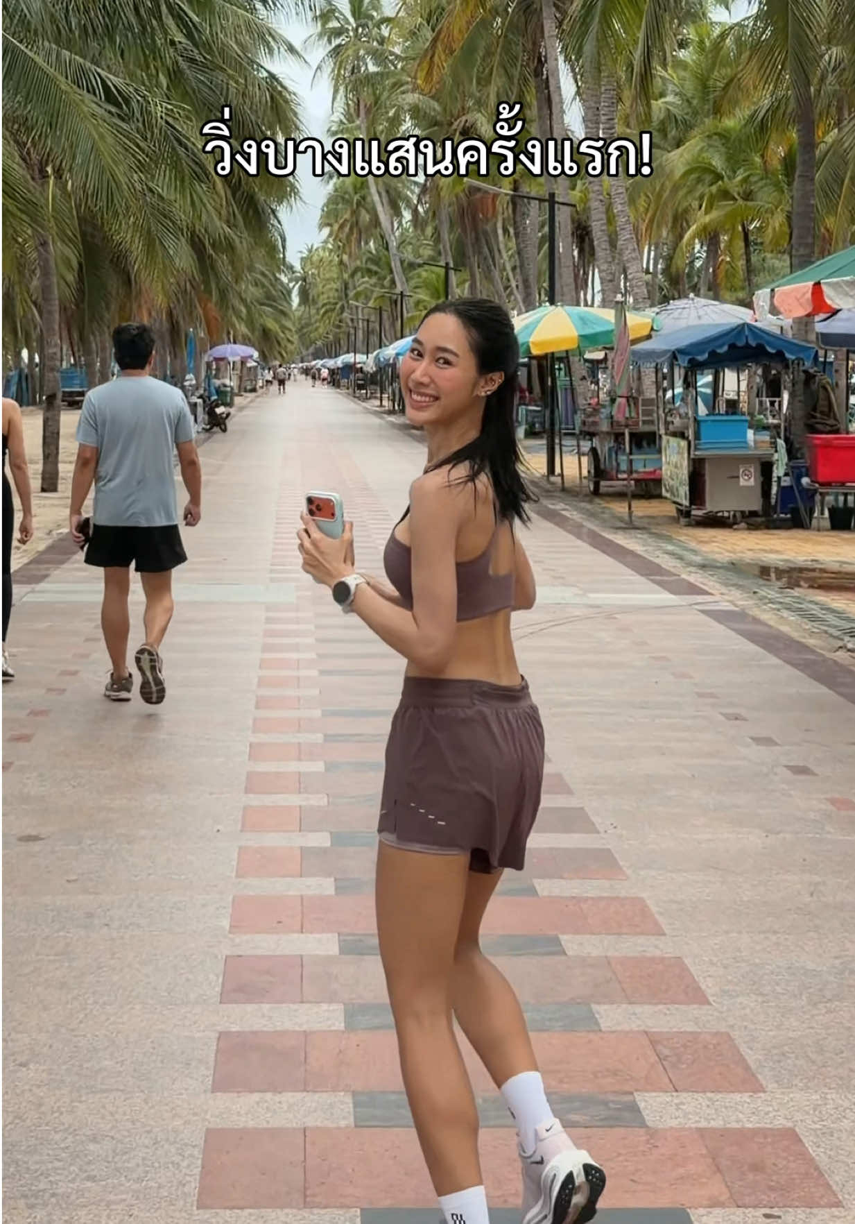 วิ่งบางแสนครั้งแรก! รูทสวยมากกกแต่ไม่กล้าขึ้นไปเขาสามมุข กลัวน้องลิงค่ะ😂🐒