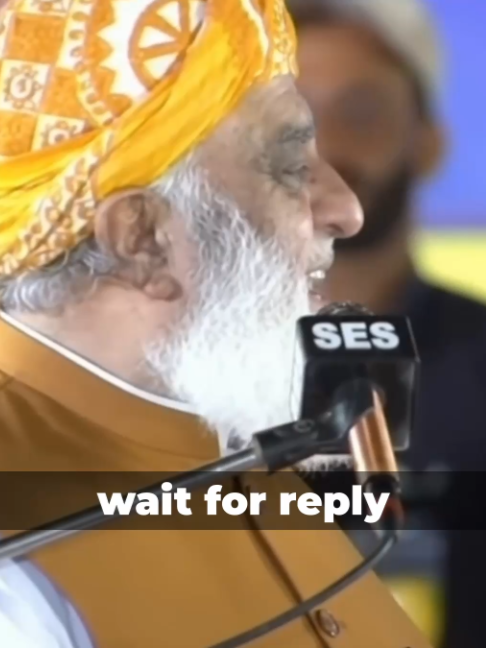 wait for reply