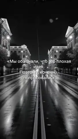 #нускажимнепожалуйста 