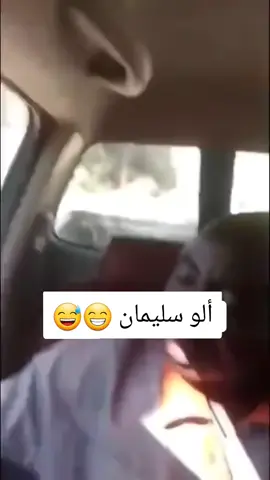 #creatorsearchinsights2026 #شعب_الصيني_ماله_حل😂😂 #شعب_الصيني_ماله_حل😂😂