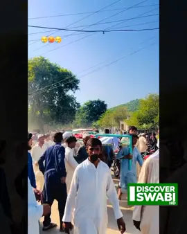 #foryoupage #viral #policeofficer 