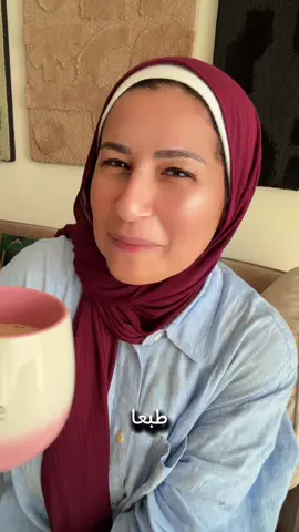 كان عندك سلينكى وانتى صغيرة؟؟ #اعرف_ابنك_وعلم_عليه  #فيروز 