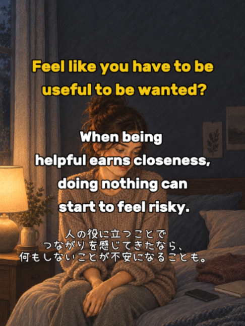 You don’t have to keep earning your place in people’s lives by always being useful. 💛 #SelfWorth #PeoplePleasing #SelfCompassion #EmotionalHealth #Psychology