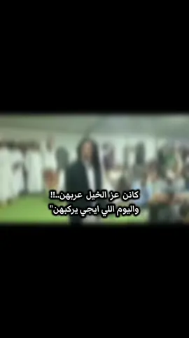 #صوب_خليل_خلق_للجمله🎶❤🔥💔💔 #شتاوي_وغناوي_علم_ع_الفاهق❤🔥 #شتاوي_غناوي_علم_ليبيه 