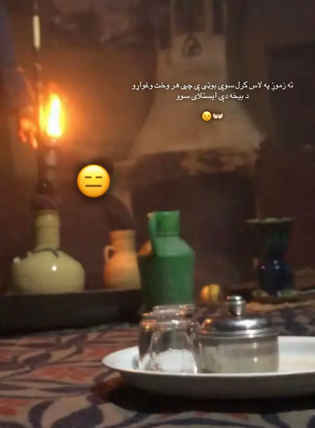 #viralvideo #اكسبلور #cupcut 