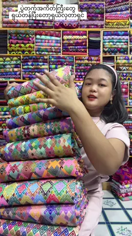 #09790999695viber #17လမ်း88လမ်း89လမ်းကြား 