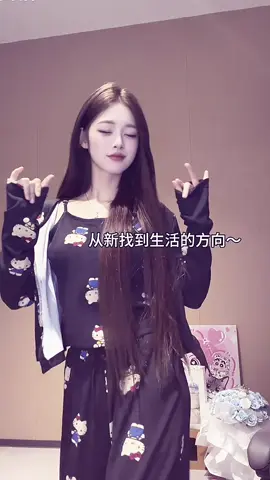 voo e đó mng ạ , xinh , giàu , hài ,….                                             || #Miu🦷🐯 #Ranghonho🦷🐯 