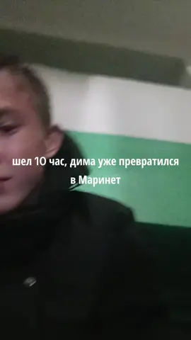 #litvin #мем #1000000views #tiktokcreator #аура #жизньтакова #viral 