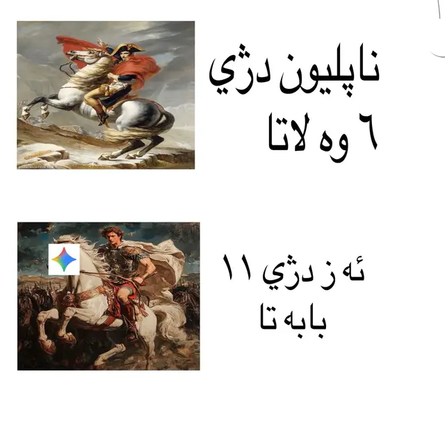 shabab yeee groupi like bvet bla bet xass#piscart #creatorsearchinsights #zakho_duhok_hawler_slemani_akre #word activ...