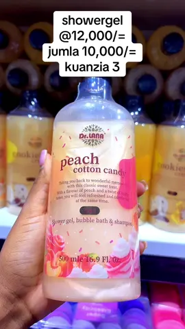 showergel @12,000/= #showergel #gloriouschoice #bodywash#vanilla #strawberry 