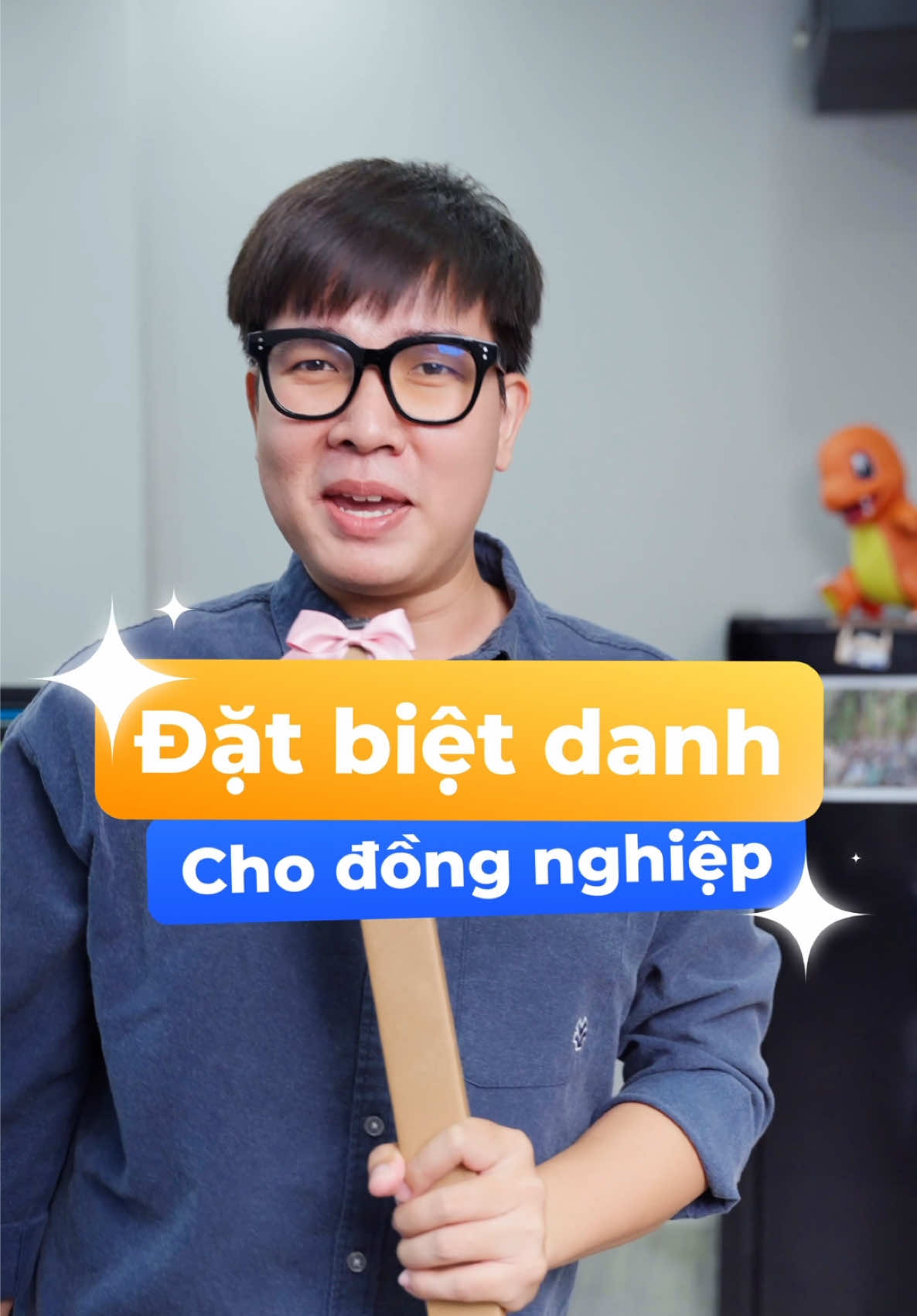 Đặt biệt danh cho đồng nghiệp ~ #heymedia #dilamcogivui #phongvan #vanphong 
