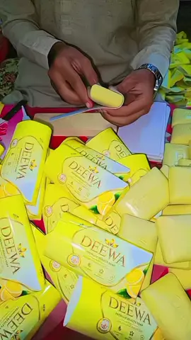 deewa sabon packing #03478876540 