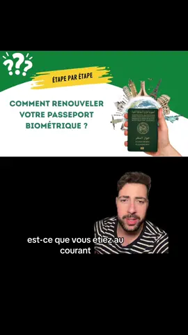 Refaire son passeport algerien en ligne avec le consulat de Paris
