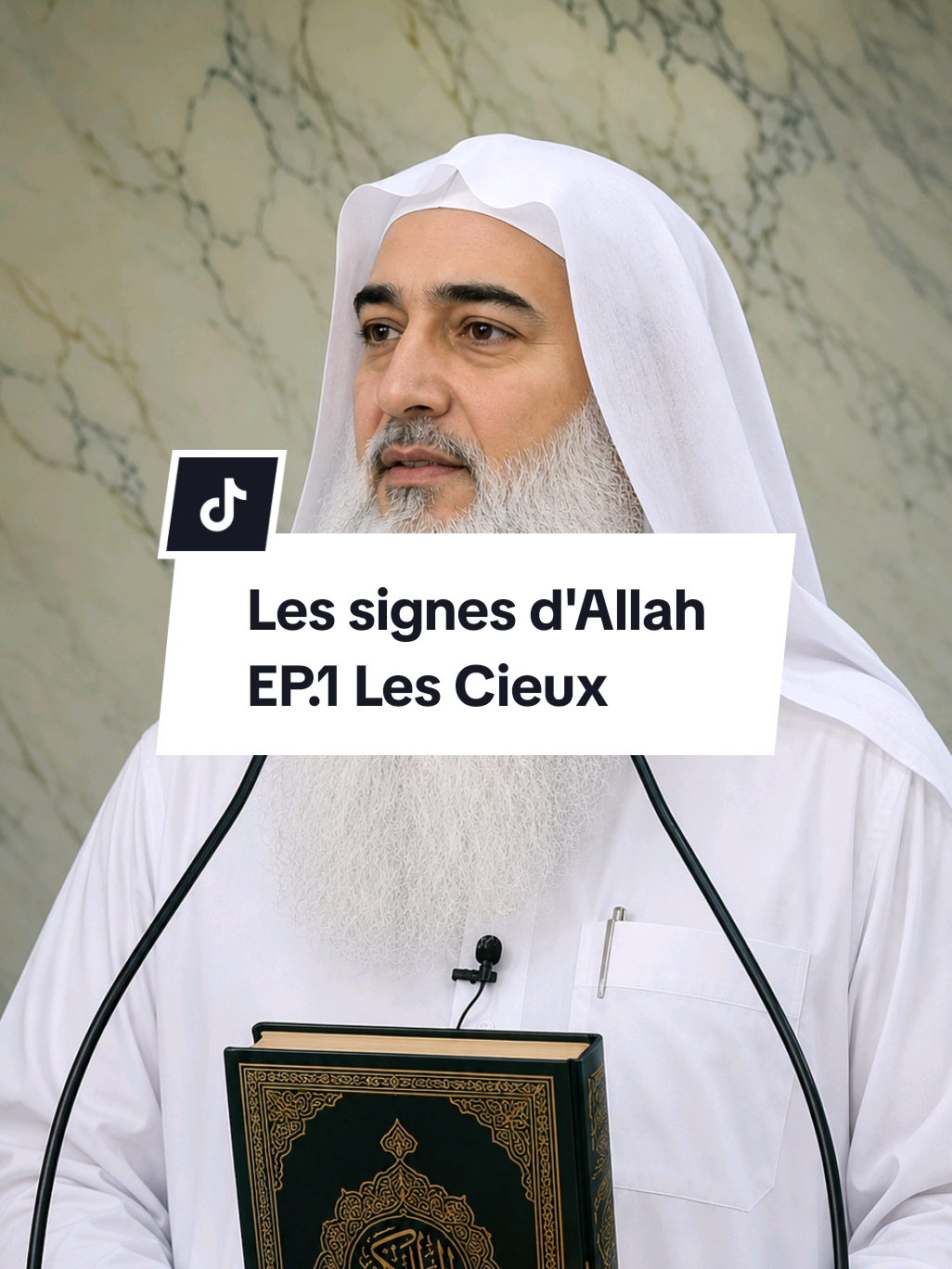 Lève les yeux vers les cieux : leur immensité, leur ordre et leur beauté comptent parmi les signes qui invitent à méditer sur la puissance d’Allah. #SignesDAllah #LesCieux #Coran #Allah #RappelIslamique 
