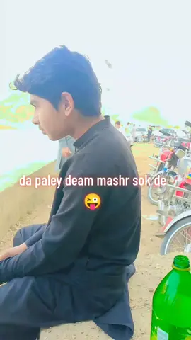##😜😜😜😜😜🤣🤣🤣🤣@LSA Gaming745 