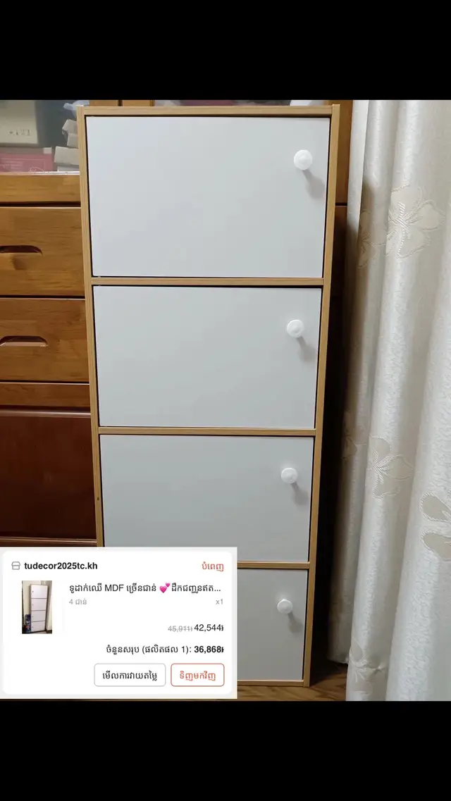 It looks clean and modern, and the white and wood combination is beautiful 😍 . It’s a good size, provides plenty of storage, and fits nicely in my room❤️. Easy to use and looks great. Would definitely recommend 👍🏼 .#ShopeeCambodia #shopeeHaul 