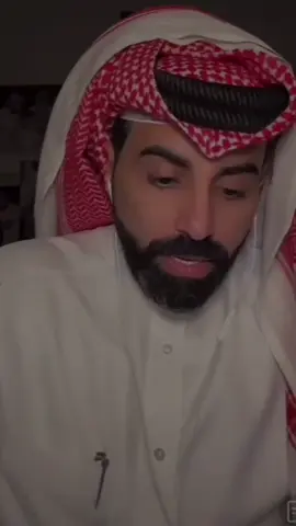 أول شعور والثقة ما ترجع!! #ناصر_الوبير #اصعب_شعور #الثقة #اول_حب #ناصر_الوبير @ناصر الوبير 